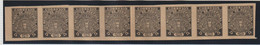 PORTUGAL - MONARQUIA DO NORTE 2 - TIRA COM 8 SELOS - Used Stamps