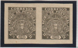 PORTUGAL - MONARQUIA DO NORTE 1 - PAR - Used Stamps