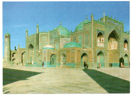 AFGHANISTAN - MAZAR-E-SHARIF / MOSQUE - Afganistán