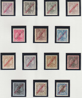 PORTUGAL 170/183 - NOVO COM CHARNEIRA - Used Stamps