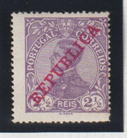 PORTUGAL 170b - NOVO COM CHARNEIRA - Used Stamps