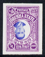 Indian States - Orcha 1935 Maharaja 5r Imperf With Inverted Centre (probably A Proof) U/M SG 27var - Orcha