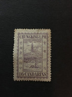 China Imperial Stamp, MLH, LOCAL CHONGQING, List#171 - Nuovi