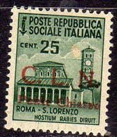 CLN COMITATO DI LIBERAZIONE NAZIONALE PONTE CHIASSO 1945 MONUMENTI MONUMENTS CENT. 25 MH SIGNED FIRMATO - Centraal Comité Van Het Nationaal Verzet (CLN)