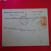 LETTRE HOMS MOUSTAFA ABBAS 1937 - Siria