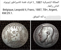 Belgique, Leopold II, Franc, 1887, TB+, Argent, KM:29.1Agouz. - 1 Franc