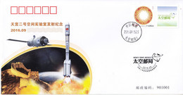 2016 China TKYJ-2016-13 The Successful Launch  Of TianGong No2 SpaceCraft  Covers - Asia