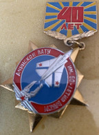 USSR ACHINSK MILITARY AVIATION TECHNICAL SCHOOL BADGE PIN - Avions