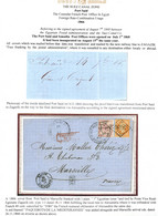 CANAL De SUEZ : 1866 EGYPTE 1ére émission 1P Obl. POSTE VICE REALI EGIZIANE ZAGASIK Sur Lettre Ss Texte Daté "PORT-SAID  - Storia Postale