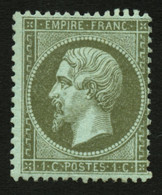 1c EMPIRE (n°19) Neuf **. Trés Belle Gomme. Signé SCHELLER. TTB. - 1863-1870 Napoleone III Con Gli Allori