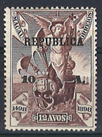 Portugal Macau 1913 "Seaway To India Republica" 10 Avos  Condition MH OG  Mundifil #207 - Unused Stamps