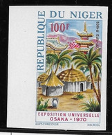 Niger Poste Aérienne N°119 - Non Dentelé - Neuf ** Sans Charnière - TB - Niger (1960-...)