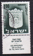 Israel 1965 Single Stamp From The Set Issued To Celebrate Civic Arms 1st Series In Fine Used With Tab - Used Stamps (with Tabs)