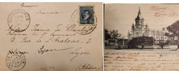 A) 1899, ARGENTINA, GENERAL MANUEL BELGRANO, COVER SENT FROM BUENOS AIRES TO FRANCE, RARE DESTINATION, WITH CANCELLATION - Cartas & Documentos