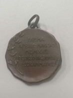 1922 PARMA CONCORSO FILODRAMMATICO TEATRO MEDAL - Professionnels/De Société