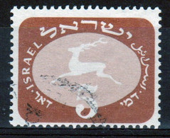 Israel 1952 Single Stamp From The Postage Due Set Issued In Fine Used. - Portomarken