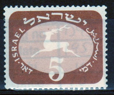 Israel 1952 Single Stamp From The Postage Due Set Issued In Fine Used. - Strafport