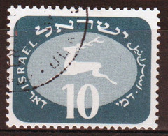 Israel 1952 Single Stamp From The Postage Due Set Issued In Fine Used. - Postage Due