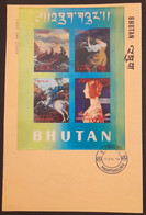 Bhutan 1970 Famous Paintings 3d SS FDC Very Rare - Bhoutan