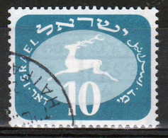 Israel 1952 Single Stamp From The Postage Due Set Issued In Fine Used. - Impuestos