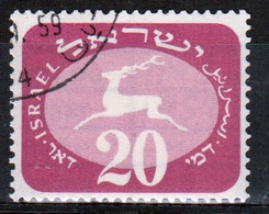 Israel 1952 Single Stamp From The Postage Due Set Issued In Fine Used. - Strafport