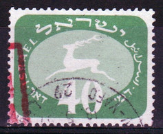 Israel 1952 Single Stamp From The Postage Due Set Issued In Fine Used. - Timbres-taxe