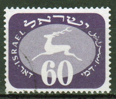 Israel 1952 Single Stamp From The Postage Due Set Issued In Fine Used. - Postage Due