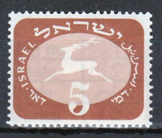 Israel 1952 Single Stamp From The Postage Due Set Issued In Mounted Mint - Timbres-taxe