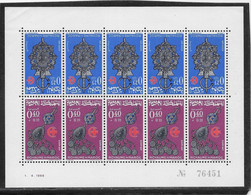 Maroc N°507A -  Feuillet De 5 Paires Tête-bêche - Neufs ** Sans Charnière - TB - Morocco (1956-...)