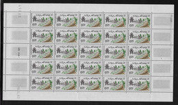 Maroc N°459/460 - Feuille De 25 Exemplaires - Neufs ** Sans Charnière - TB - Maroc (1956-...)