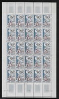 Maroc N°477 - JO Tokyo 1964 - Feuille De 25 Exemplaires - Neufs ** Sans Charnière - TB - Maroc (1956-...)