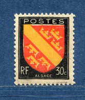 ⭐ France - Variété - YT N° 756 - Couleurs - Pétouilles - Neuf Sans Charnière - 1946 ⭐ - Nuovi