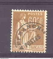 France  -  Préos  :  Yv  72  ** - 1893-1947