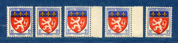 ⭐ France - Variété - YT N° 572 - Couleurs - Pétouilles - Neuf Sans Charnière - 1943 ⭐ - Nuovi