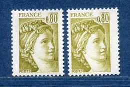 ⭐ France - Variété - YT N° 1971 - Couleurs - Pétouilles - Neuf Sans Charnière - 1977 à 1978 ⭐ - Ongebruikt