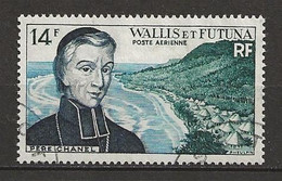 WALLIS ET FUTUNA 1955/60 .  Poste Aérienne N° 15 . Oblitéré . - Used Stamps