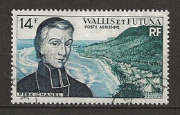 WALLIS ET FUTUNA 1955/60 .  Poste Aérienne N° 15 . Oblitéré . - Gebruikt