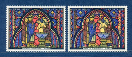 ⭐ France - Variété - YT N° 1492 - Couleurs - Pétouilles - Neuf Sans Charnière - 1966 ⭐ - Unused Stamps