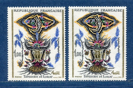 ⭐ France - Variété - YT N° 1493 - Couleurs - Pétouilles - Neuf Sans Charnière - 1966 ⭐ - Ungebraucht