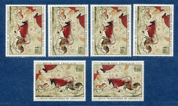 ⭐ France - Variété - YT N° 1555 - Couleurs - Pétouilles - Neuf Sans Charnière - 1968 ⭐ - Neufs