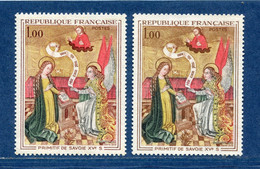 ⭐ France - Variété - YT N° 1640 - Couleurs - Pétouilles - Neuf Sans Charnière - 1970 ⭐ - Nuevos