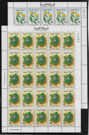 Maroc N°1008/1009 - Fleurs - Feuille De 25 Exemplaires - Neufs ** Sans Charnière - TB - Morocco (1956-...)