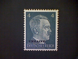Russia, Scott #N43, Mint (*), 1941, Hitler Overprint Ukraine, 4pf, Slate - 1941-43 Deutsche Besatzung