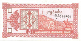 (GEORGIA) 1993, 1 KUPONI - UNC Banknote - Georgië