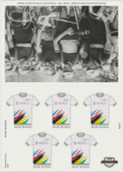 2021 Sport Velo Cycling Wielrennen WK World Championship MNH !!! Sheet - Nuovi