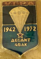 USSR 1972 AIRBORNE TROOPS UGRA BADGE PIN - Avions