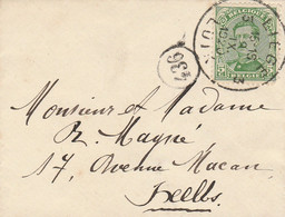 Liège 3 / 1920 / TB Microlettre - Fortune Cancels (1919)