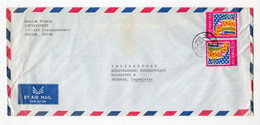 1982  CHINA, BEIJING, AIR MAIL COVER TO BELGRADE, YUGOSLAVIA, - Airmail