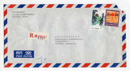 1980? CHINA, BEIJING, REGISTERED  AIR MAIL COVER TO BELGRADE, YUGOSLAVIA, - Luchtpost