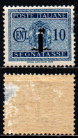 ITALIA RSI - 1944 - SEGNATASSE - VALORE DA 10 CENT. - FRANCOBOLLO CON DIFETTI - MH - Segnatasse